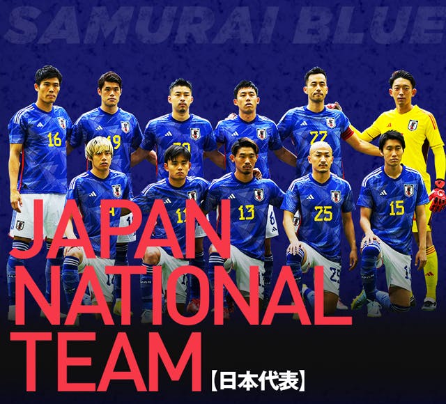 サッカー日本代表 Ankey 作って楽しくタイピング練習ゲーム