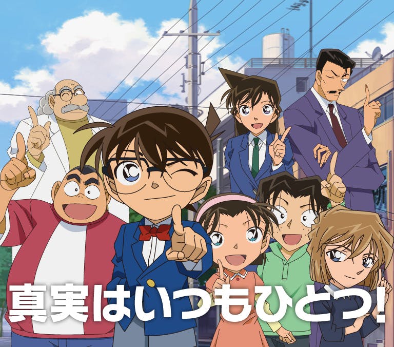 真実はいつもひとつ Ankey 作って楽しくタイピング練習ゲーム