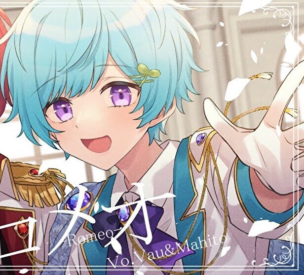 まひとくんしゅき！まひふぁみ💖＠騎士a応援隊💙🌙🐾💠 さん | Ankey