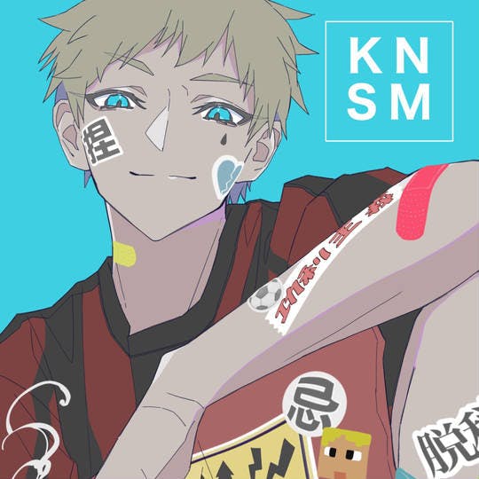 ○○の主役は我々だ コネシマ 名刺 ○○の主役は我々だ コネシマ 名刺