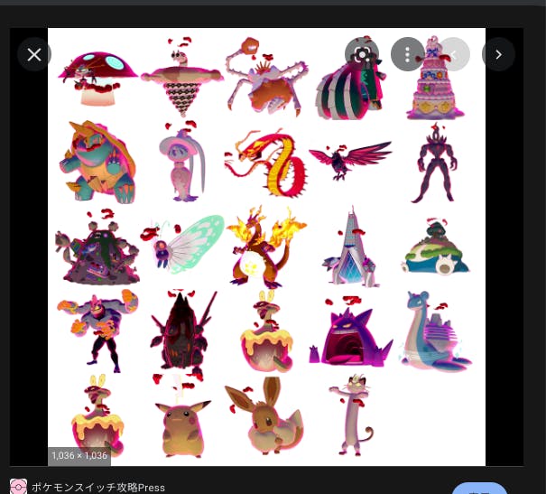 怒りっぽいポケモン Ankey 作って楽しくタイピング練習ゲーム