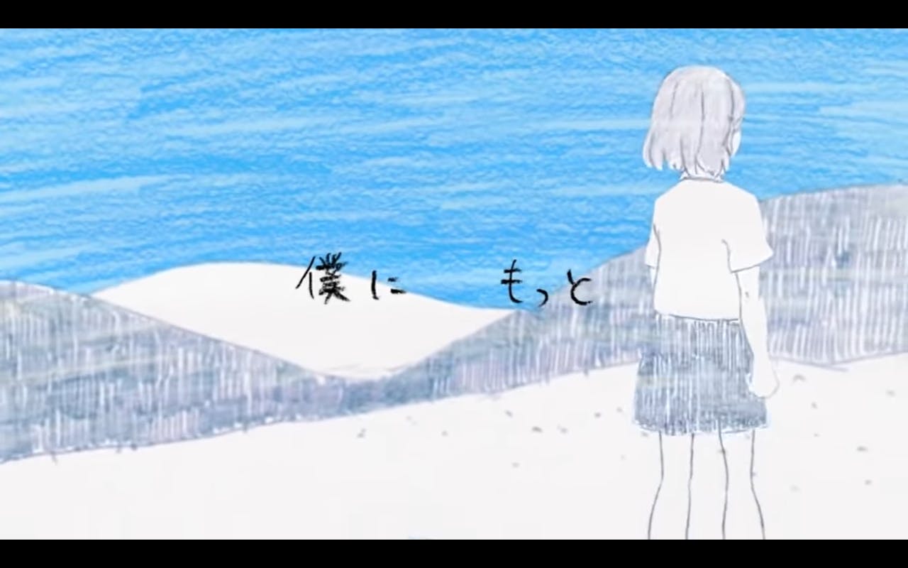 ウミユリ海底譚 Ankey 作って楽しくタイピング練習ゲーム